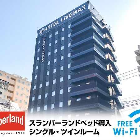 Hotel Livemax Sendai Kokubuncho Екстер'єр фото