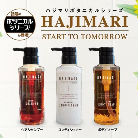 Hotel Livemax Sendai Kokubuncho Екстер'єр фото