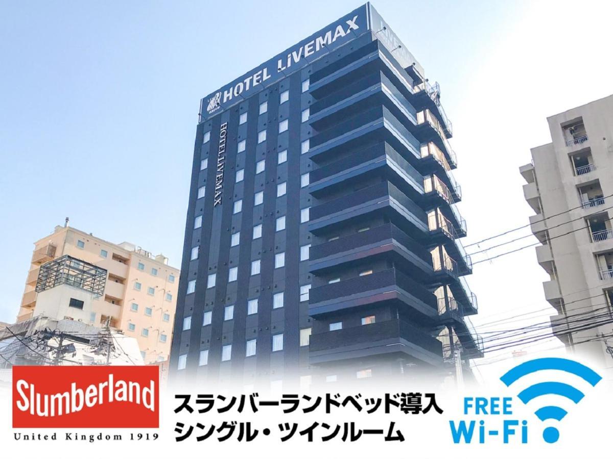 Hotel Livemax Sendai Kokubuncho Екстер'єр фото