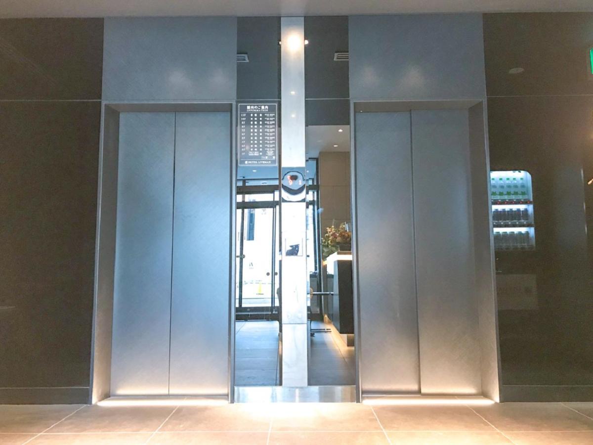 Hotel Livemax Sendai Kokubuncho Екстер'єр фото
