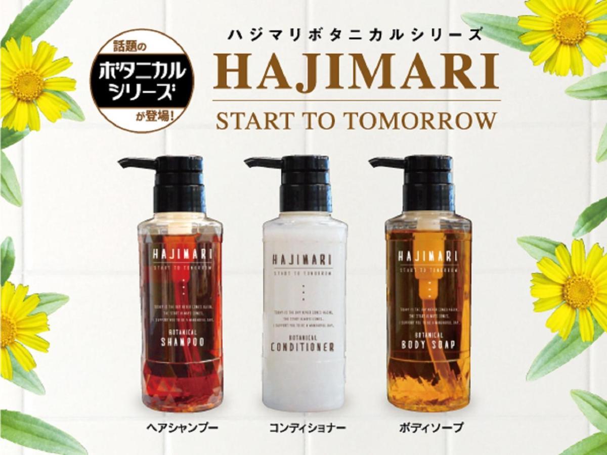 Hotel Livemax Sendai Kokubuncho Екстер'єр фото