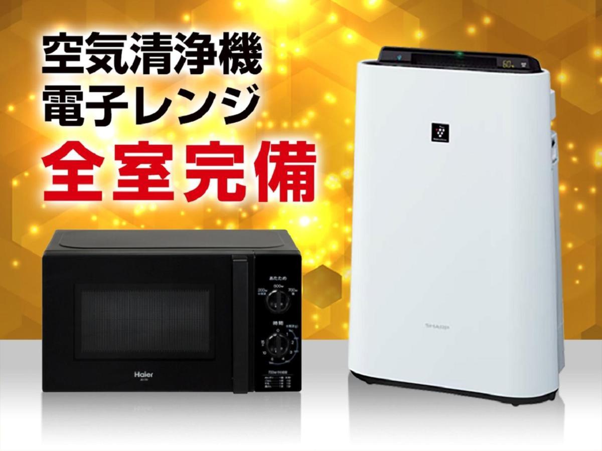 Hotel Livemax Sendai Kokubuncho Екстер'єр фото