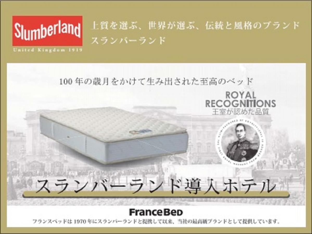 Hotel Livemax Sendai Kokubuncho Екстер'єр фото
