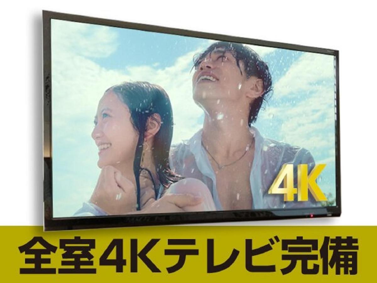 Hotel Livemax Sendai Kokubuncho Екстер'єр фото